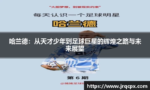 意昂体育官网