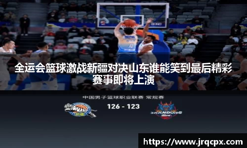 意昂体育4-数字娱乐技术创新平台