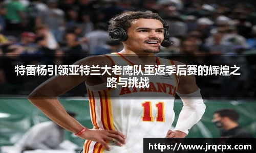 意昂体育4-数字娱乐技术创新平台